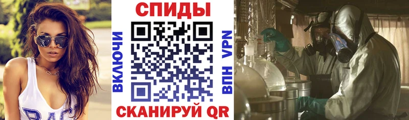АМФ VHQ Тула