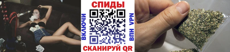 БУТИРАТ Butirat  Тула 