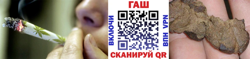 блэк спрут tor  Тула  ГАШИШ индика сатива 