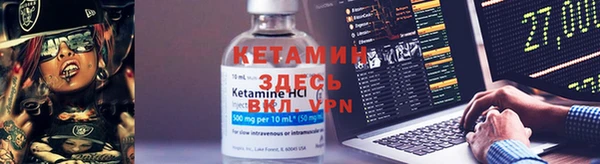 экстази Армянск