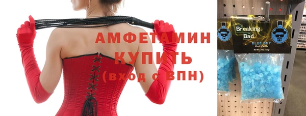 mix Алексеевка