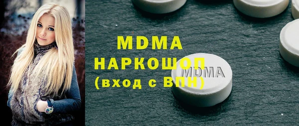apvp Алзамай