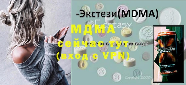 герыч Алексин