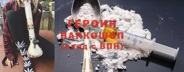 метадон Ростов