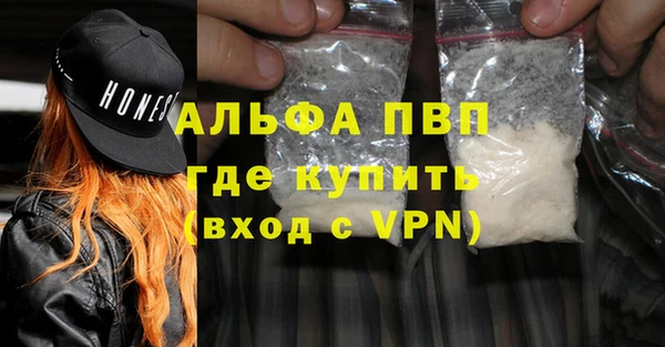 мяу мяу мука Арсеньев