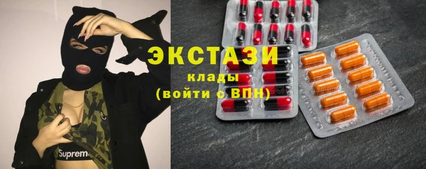 mix Алексеевка