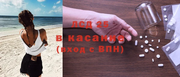 герыч Алексин