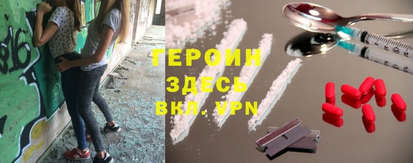 apvp Алзамай