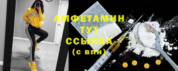 mix Алексеевка