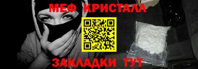 герыч Рязань