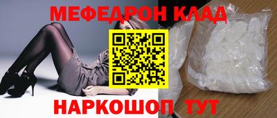 герыч Рязань