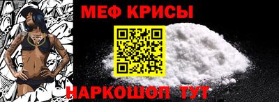 кокаин колумбия Рыбинск