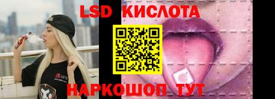 соль курить ск Рузаевка