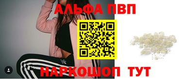 кокаин колумбия Рыбинск