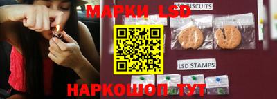 соль курить ск Рузаевка