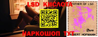 герыч Рязань