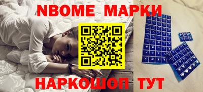 кокаин колумбия Рыбинск