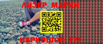 герыч Рязань