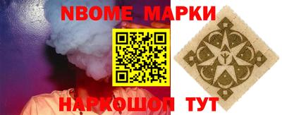 кокаин колумбия Рыбинск