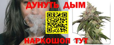 герыч Рязань
