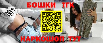 кокаин колумбия Рыбинск