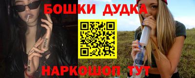 соль курить ск Рузаевка