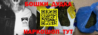 кокаин колумбия Рыбинск