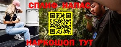 герыч Рязань