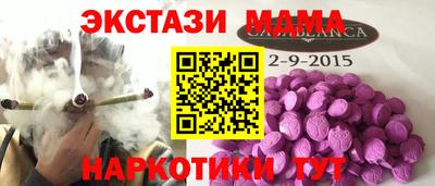 герыч Рязань