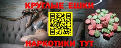 герыч Рязань