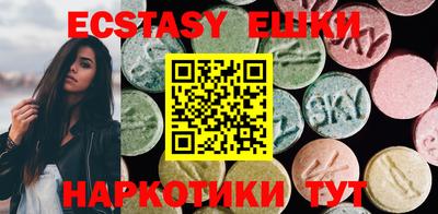 кокаин колумбия Рыбинск