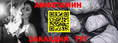 соль курить ск Рузаевка
