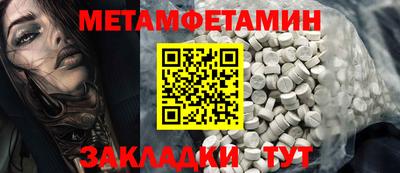 кокаин колумбия Рыбинск