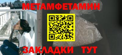 кокаин колумбия Рыбинск