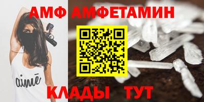 герыч Рязань