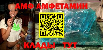 герыч Рязань