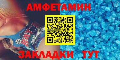 герыч Рязань