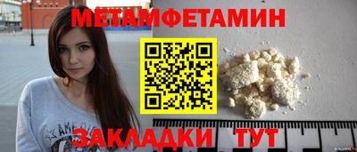 кокаин колумбия Рыбинск