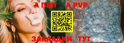 кокаин колумбия Рыбинск