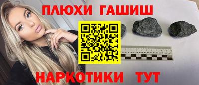 герыч Рязань