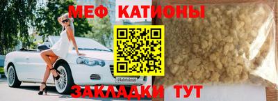 кокаин колумбия Рыбинск