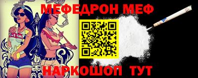 герыч Рязань