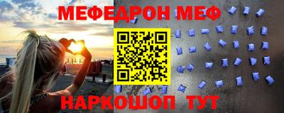 кокаин колумбия Рыбинск