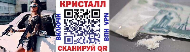 Первитин Декстрометамфетамин 99.9%  kraken ССЫЛКА  Тула 