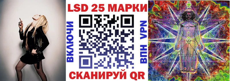 Наркотические марки 1500мкг  Тула 