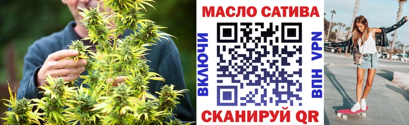 Дистиллят ТГК жижа Тула
