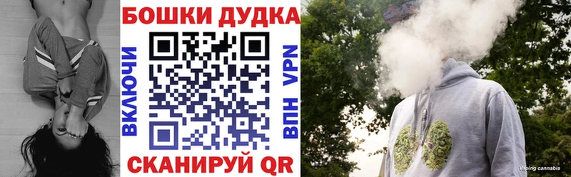 Канабис LSD WEED Тула